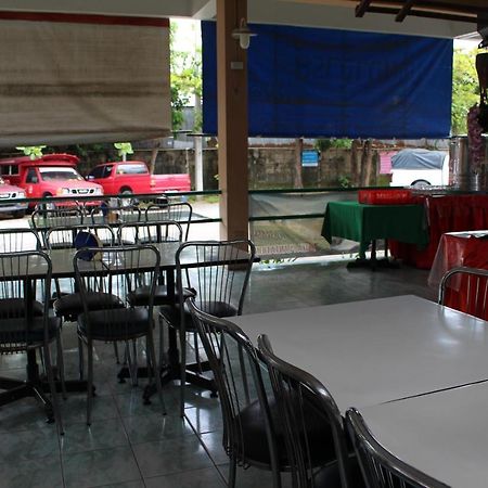 Oyo 75409 Premium The Family Hotel เชียงใหม่ ภายนอก รูปภาพ