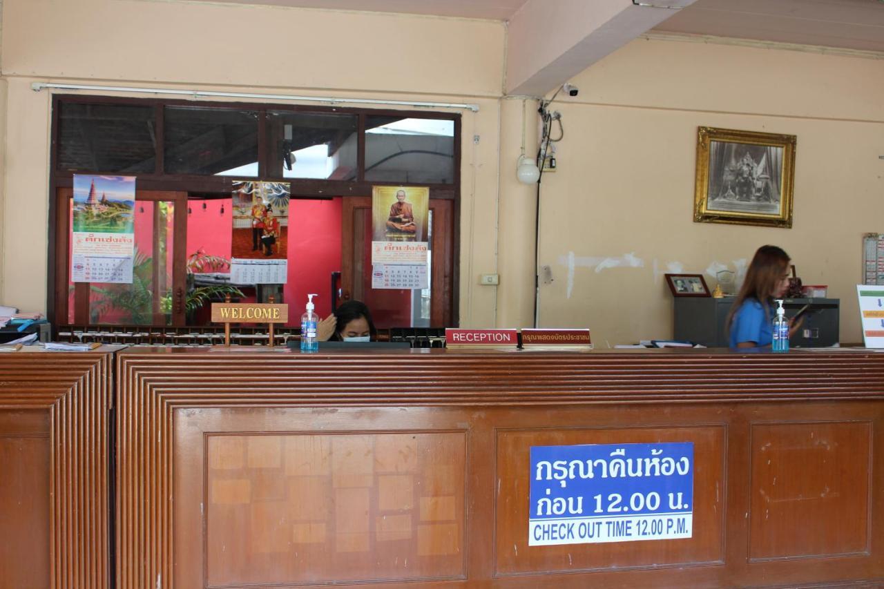 Oyo 75409 Premium The Family Hotel เชียงใหม่ ภายนอก รูปภาพ