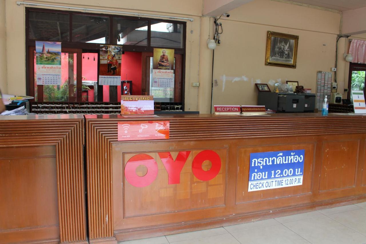 Oyo 75409 Premium The Family Hotel เชียงใหม่ ภายนอก รูปภาพ